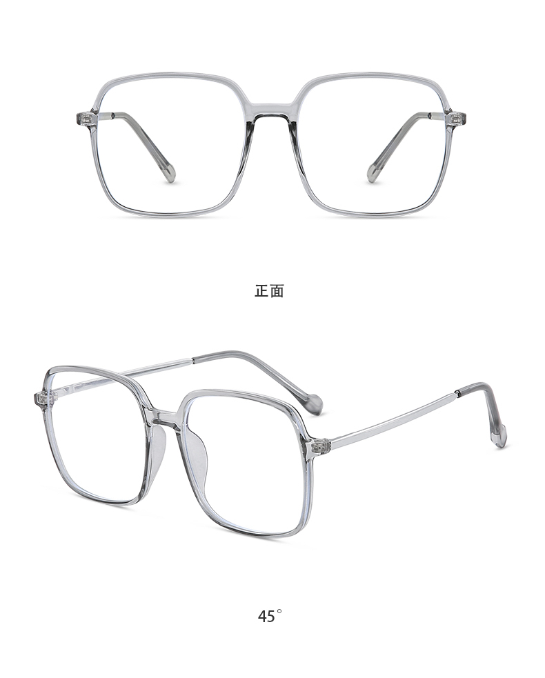 透明 メガネ韓国ファッション眼鏡ミルクティーベージュ メンズ