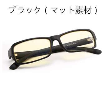 パソコンメガネスクエアデザインpcメガネ目疲労保護眼鏡流行男女向けフレーム