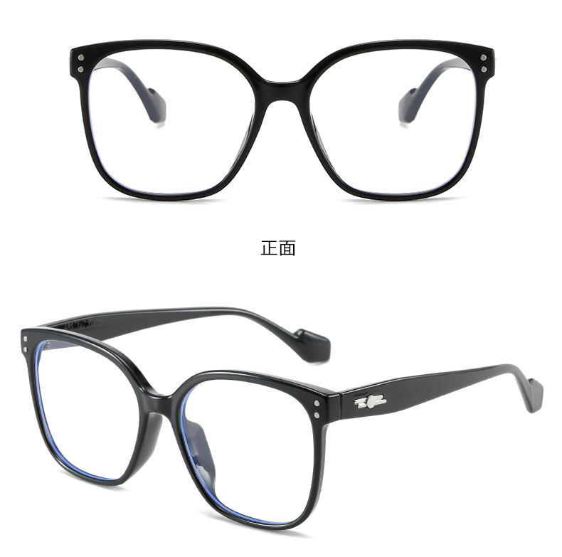 メガネ2022年流行サングラスメンズクラシック黒縁メガネ グラデーション色