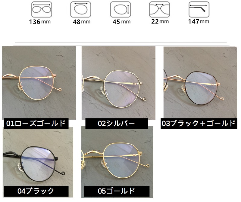 Jennieメガネ 通販 ランキング韓国高級伊達メガネ眼鏡 通販