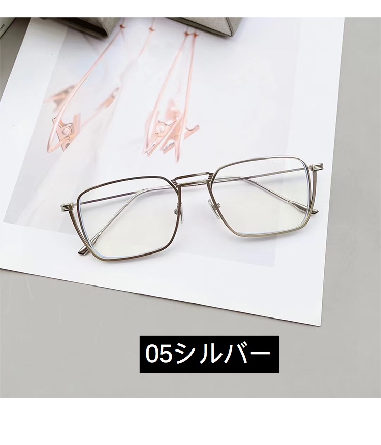 伊達メガネ眼鏡 おすすめメガネ ブランド個性的スクエア黒ぶち
