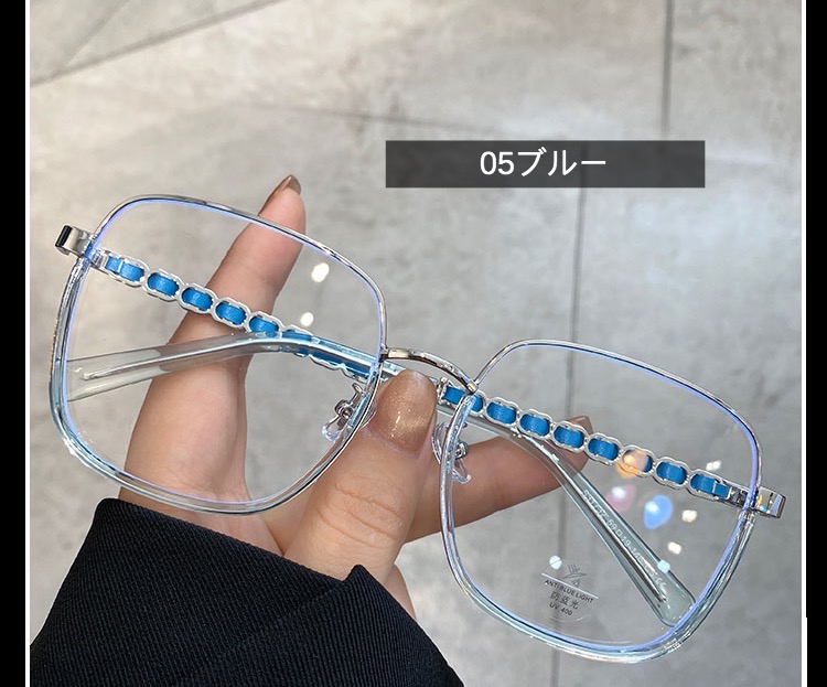 ブランド高級メガネ 通販ネットエレガント度付きメガネ