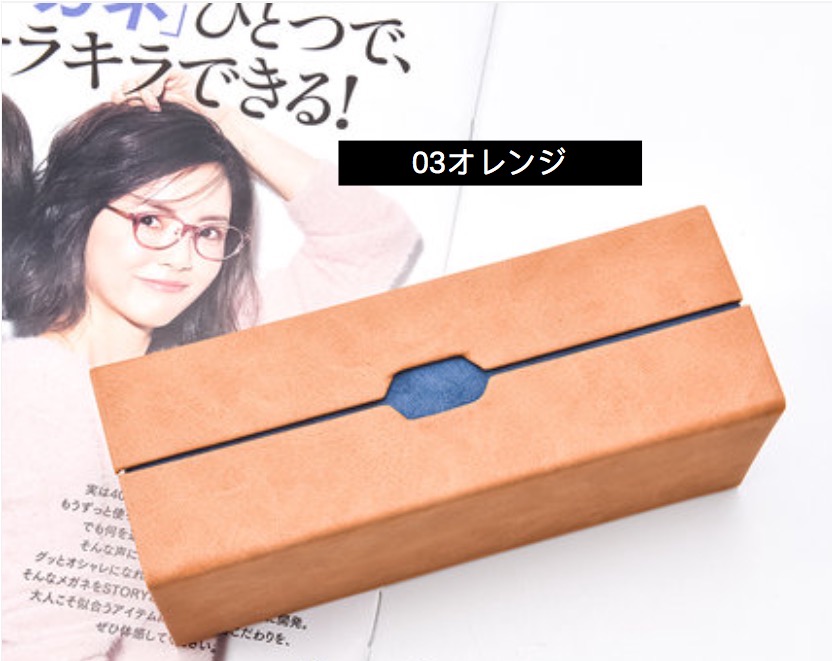 ブルー日本製メガネケース 多数収納ハードケース眼鏡ケース複数収納