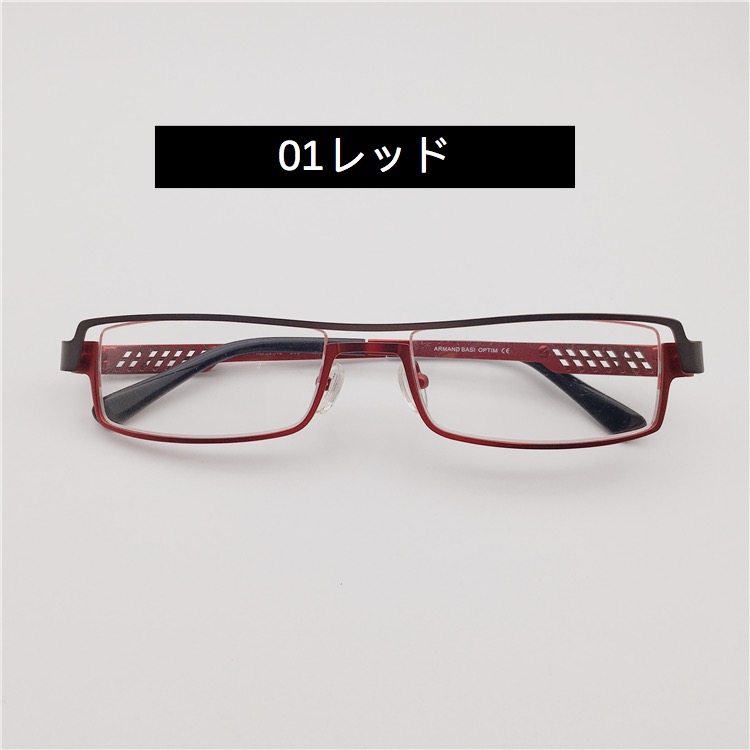 眼鏡 安い日本製高級レッドカラーおしゃれ2022 メガネ眼鏡チタン
