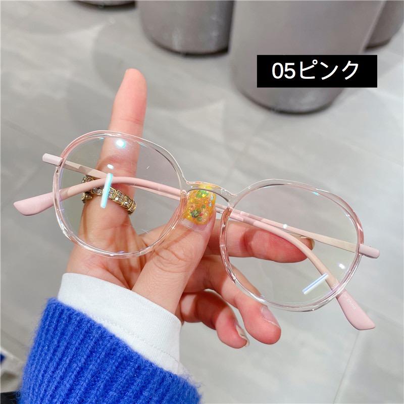 ファッション女子 緑メガネフレームブランドレトロ オレンジ色バイカラー度なし