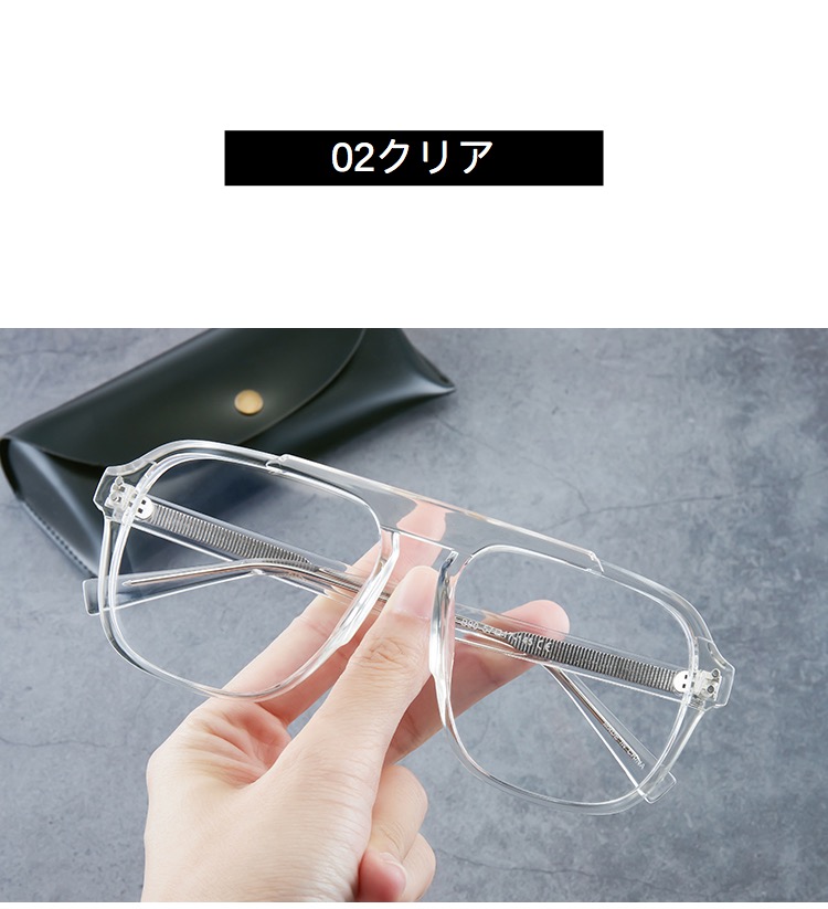 メガネ格安メガネ黒縁メンズ度付き大きい顔ネット 購入メガネ