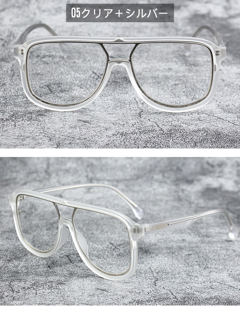 眼鏡 安いメガネ フレームフルリムかっこいい度付きレンズクリア透明