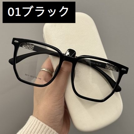 ウェリントン メガネ伊達眼鏡大きいフレーム通販眼鏡 スクエア