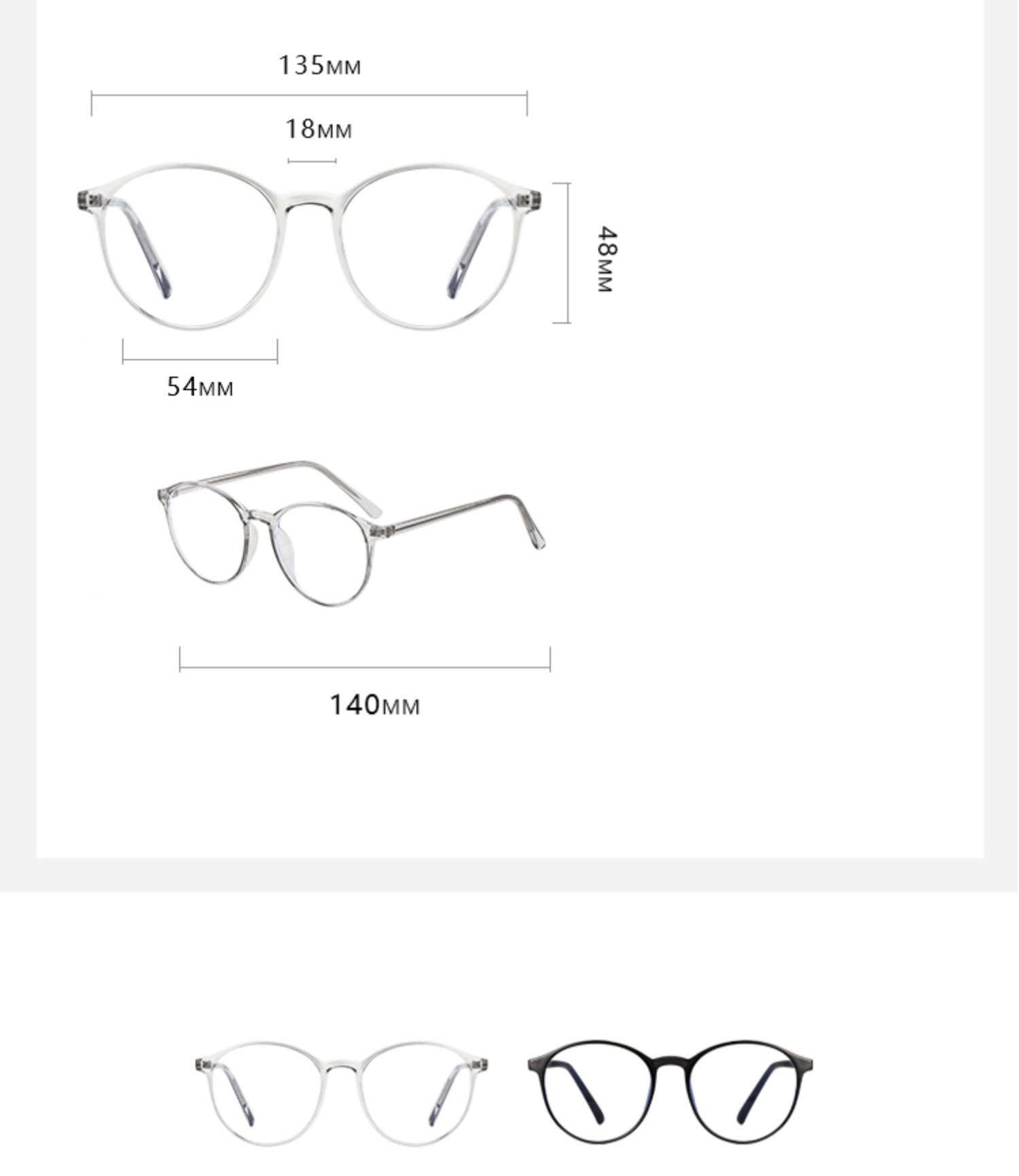 伊達メガネ メンズ通勤ビジネス縁なしメガネ 通販 おしゃれ度なし度付き軽量薄型