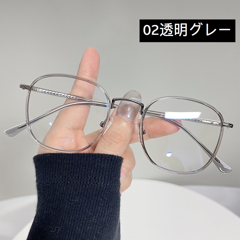 べっ甲メガネ ブランド デミブラウン韓国おしゃれスクエア型メガネ