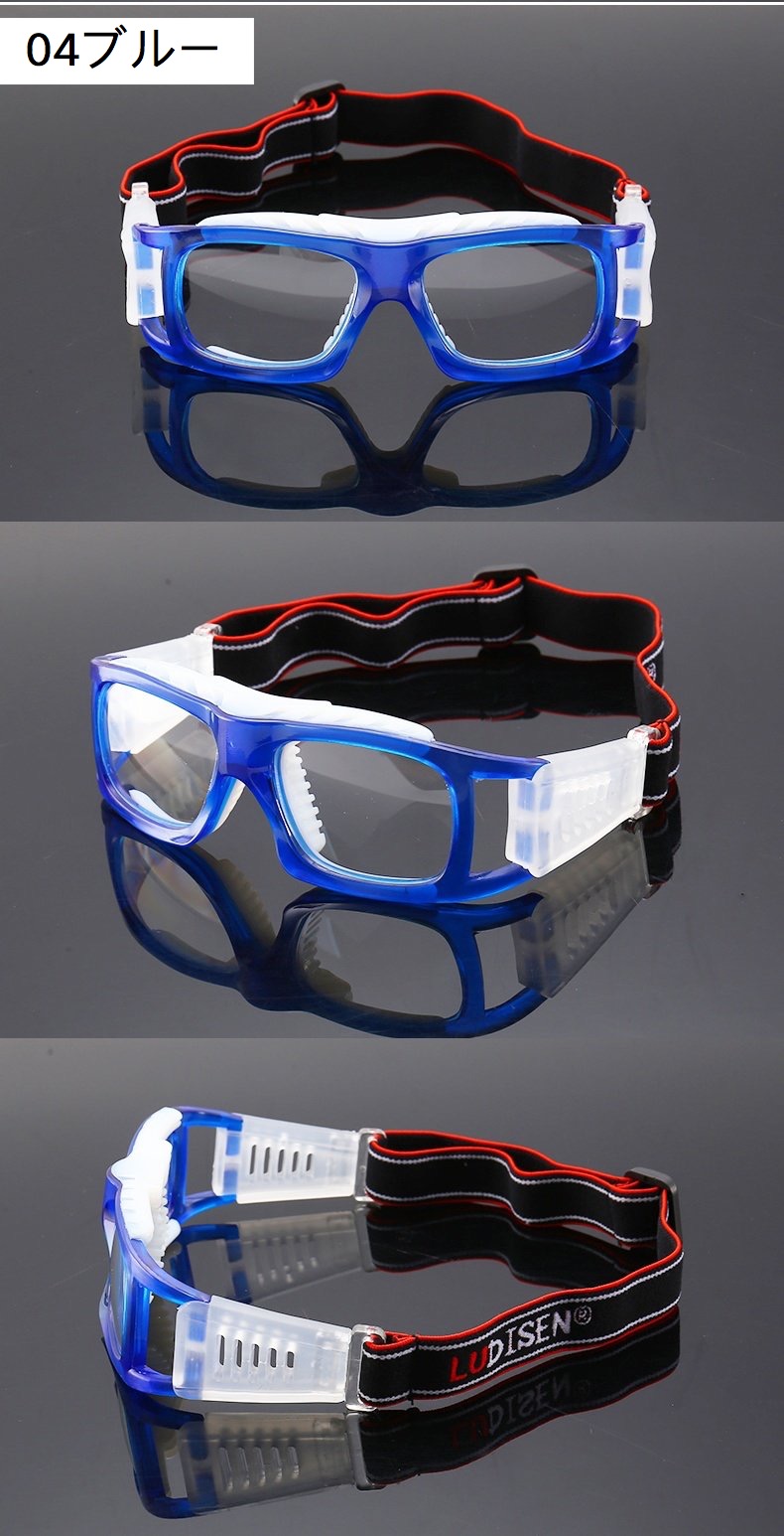 メガネ度付きレンズ テニス眼鏡 スポーツ用メガネ保護メガネ サッカー