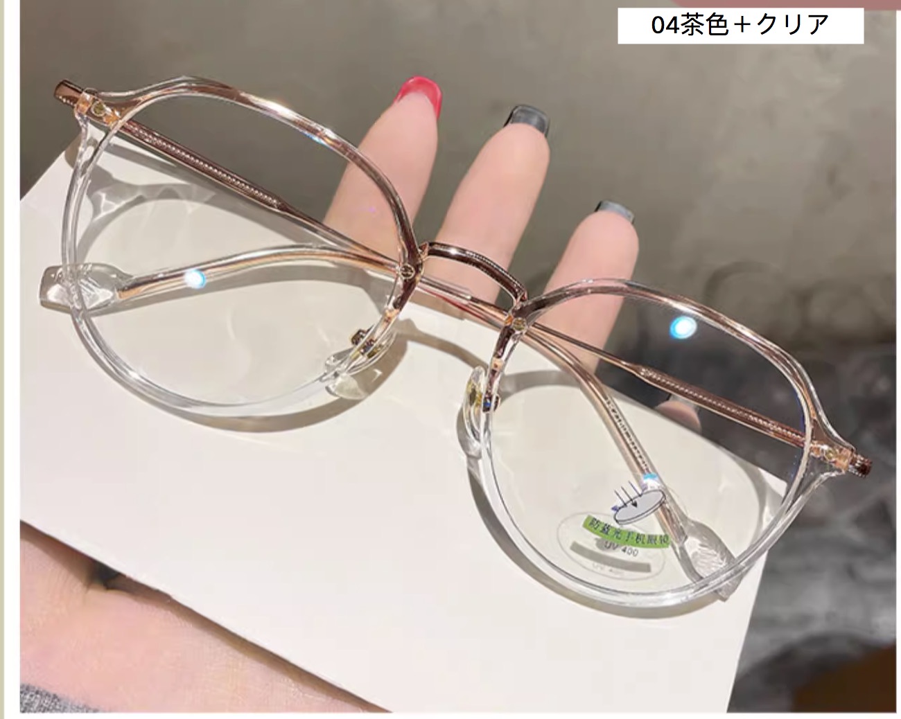 オリーブ色メガネ フレーム 銀縁メガネ 通販度付きレンズ女性
