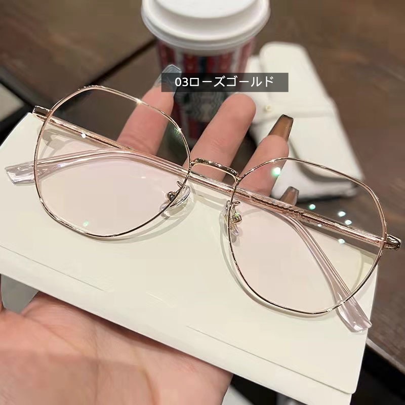 おしゃれ女性メガネ眼鏡 安い 大阪メガネ 安いクラシック丸い顔男性知的フレーム