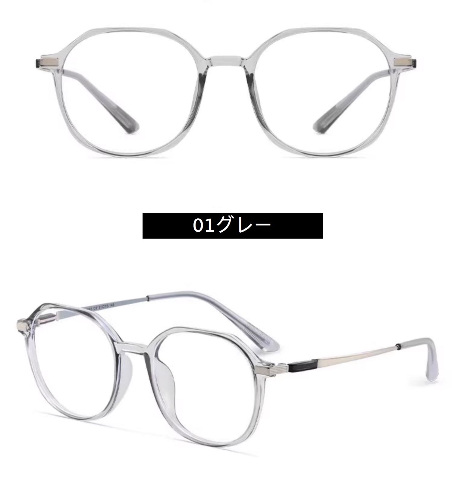 伊達メガネ度付き度なしラウンド型鯖江 メガネ眼鏡 通販おしゃれ