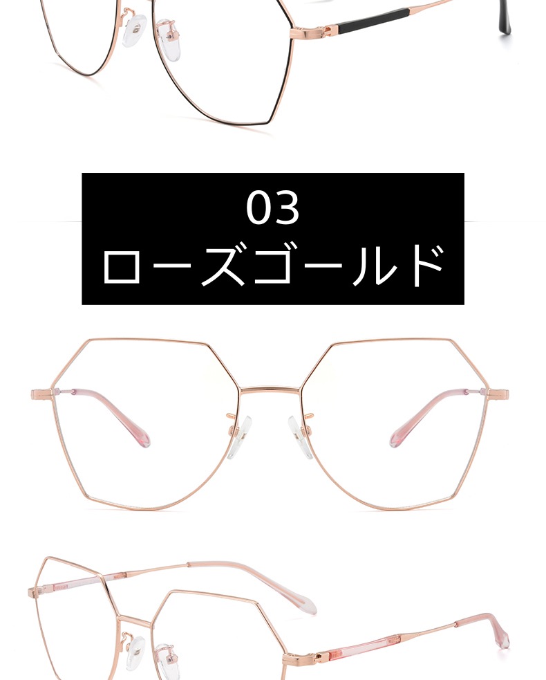 眼鏡 通販 口コミ大きいフレームメガネ超軽量ブランド メガネ