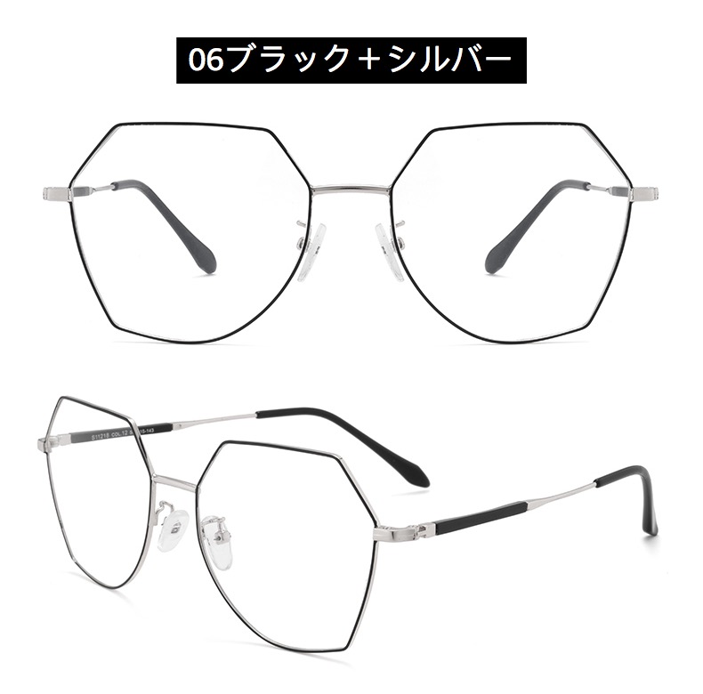 度付きメガネ個性的多角形眼鏡 通販 口コミ大きいフレーム
