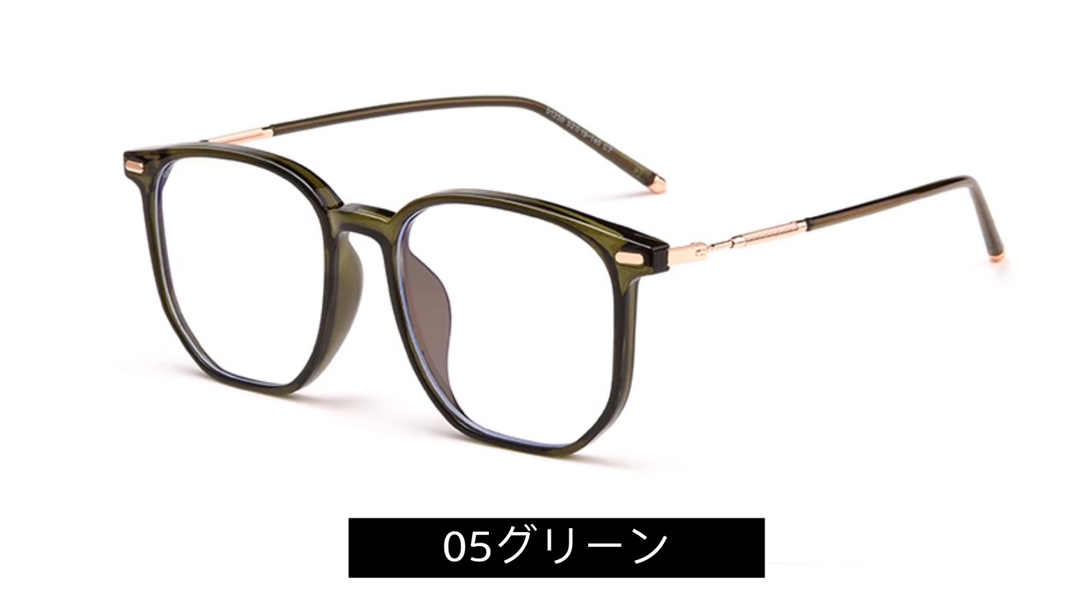 TR90素材メンズ レディース鯖江超軽量茶色メガネクラシック