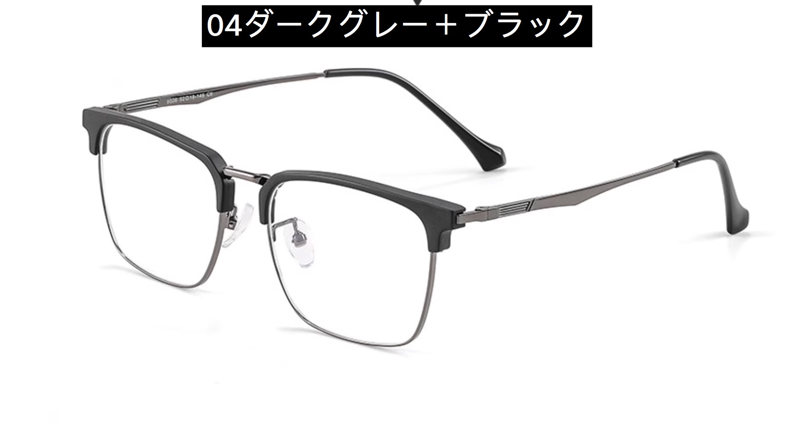 ハーフリム メガネ度付き知的メガネ 安い男性かっこいい軽量メタル