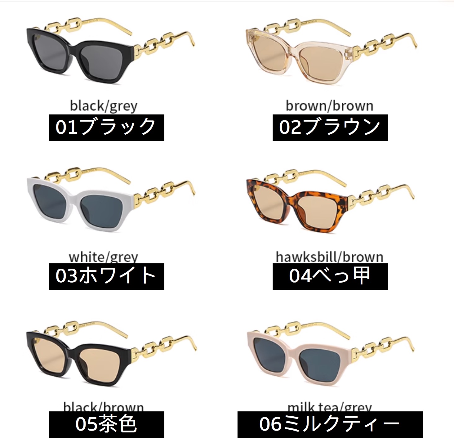 サングラス レディース大きいフレーム偏光サングラス 通販ビッグ