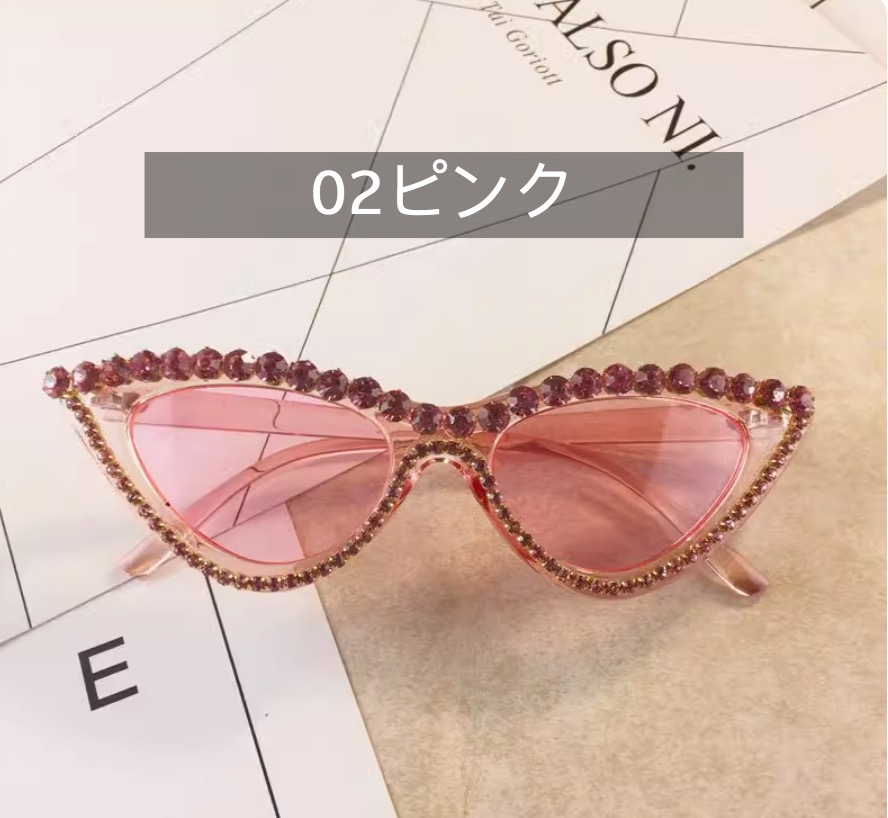 きらきらラインストーングラサン ブランド通販めがね