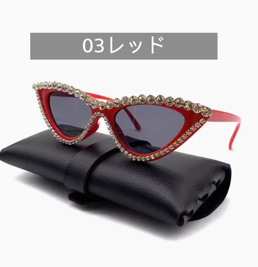 偏光サングラス ブランド女性可愛いレトロきらきら