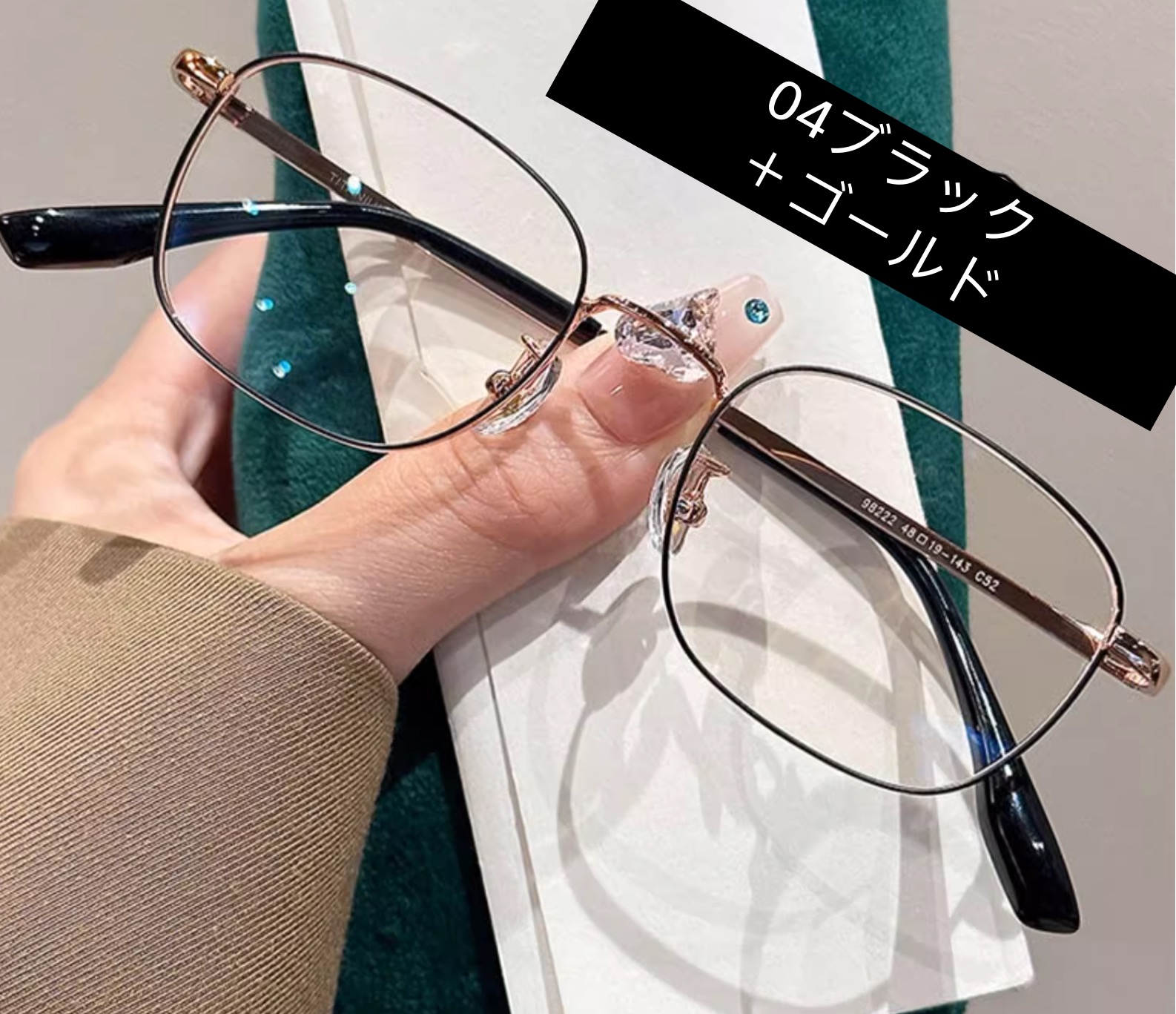メガネすっぴん隠しおしゃれコーデ伊達メガネ ウェリントンメガネ
