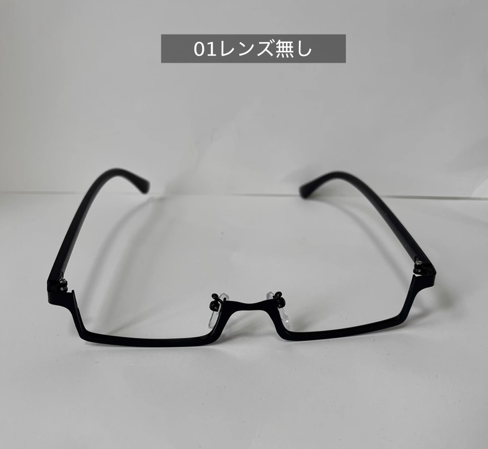 文豪ストレイドッグスcosplayメガネフレーム レンズ無し