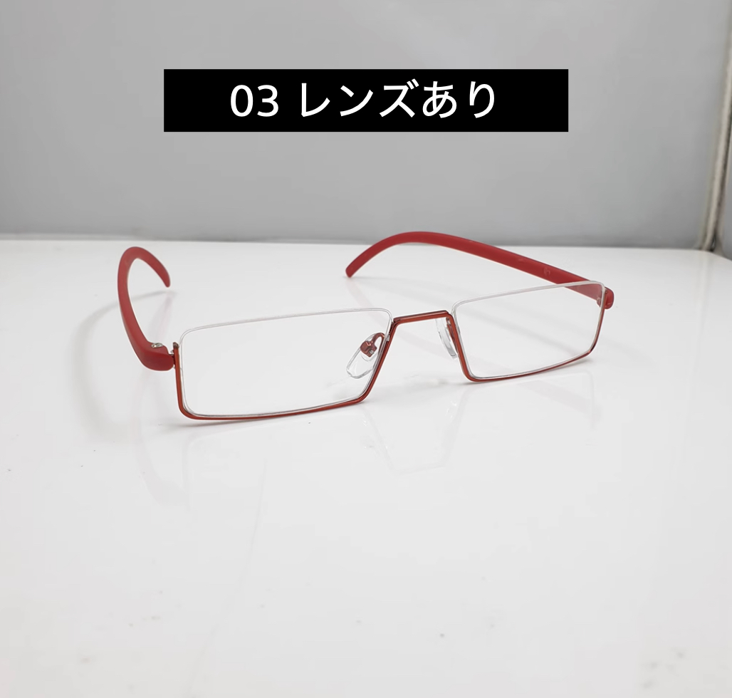 ダンダダン 綾瀬 星子cosplay綾瀬星子メガネ赤いフレーム伊達眼鏡