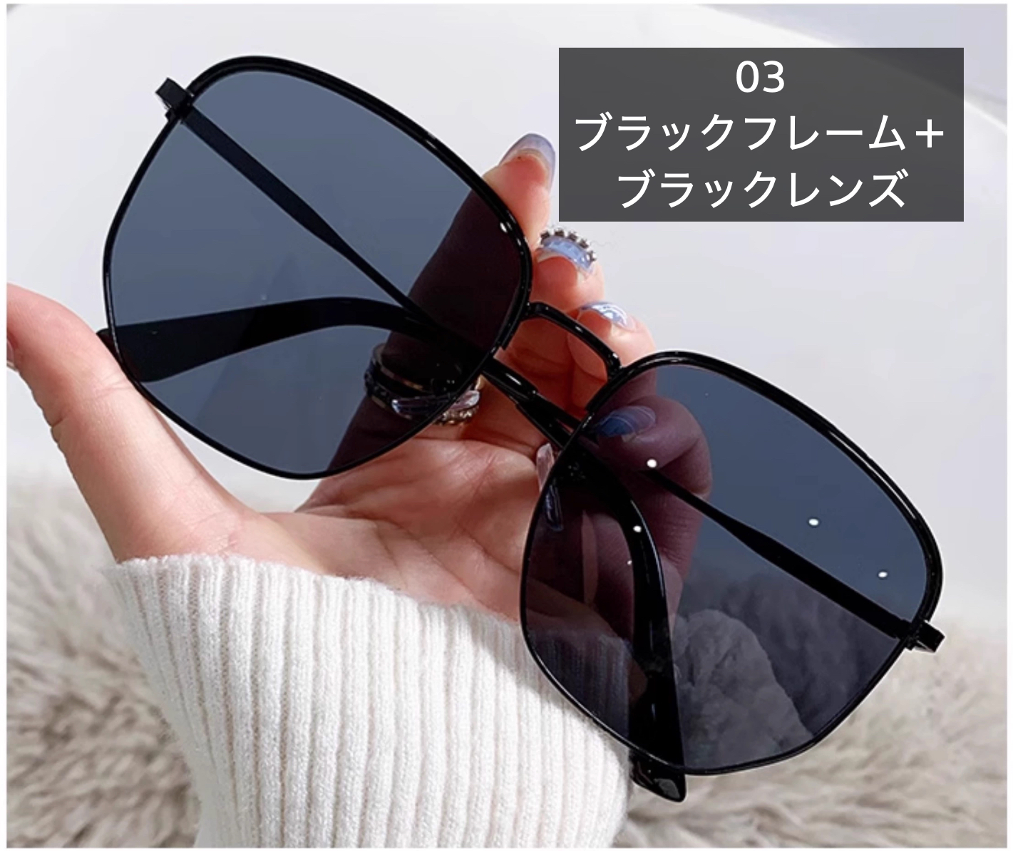 透明ブルーカラー偏光サングラス メーカーサングラス 度 付