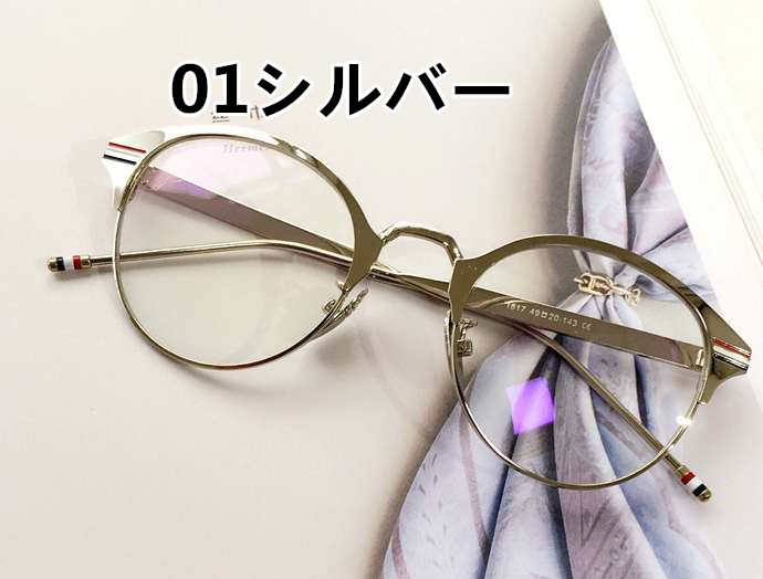 金属メガネ通販おすすめ伊達眼鏡フレーム韓国