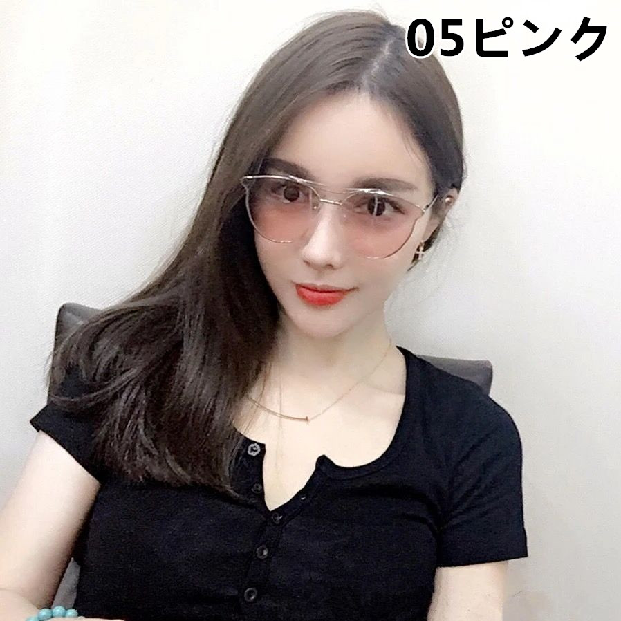 レディース韓国女優メガネ個性的偏光サングラス