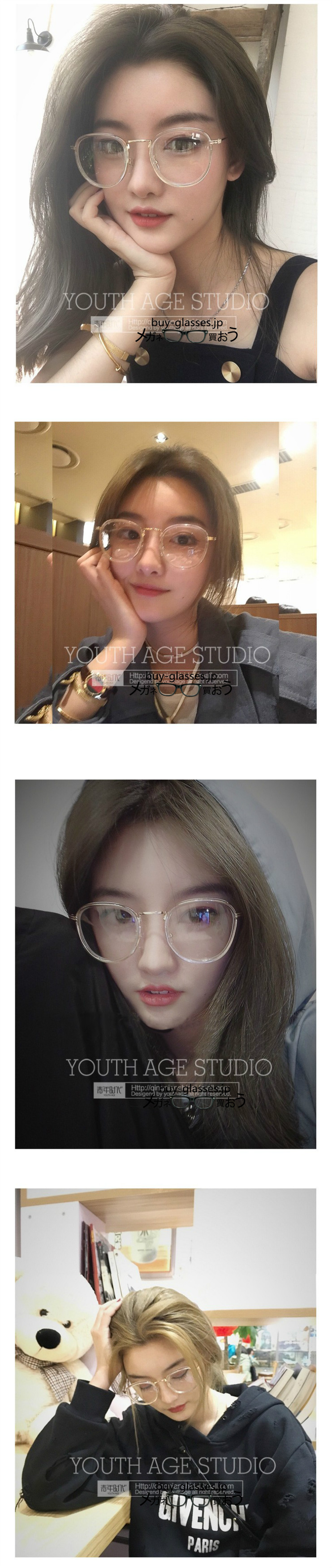 メガネ2018最新トレンド韓国人気 デザイン女性 用レトロ透明クラシック風