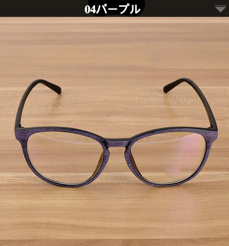 メガネ フレーム 安いレトロ木製メガネめがねメガネ レンズ 度付き