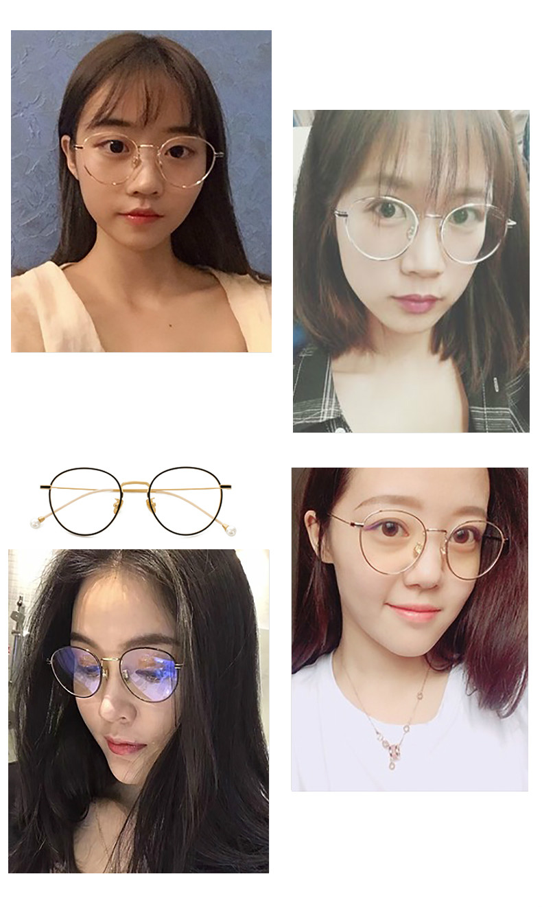 メガネクラシック風眼鏡伊達オンライン眼鏡フレーム女子韓国