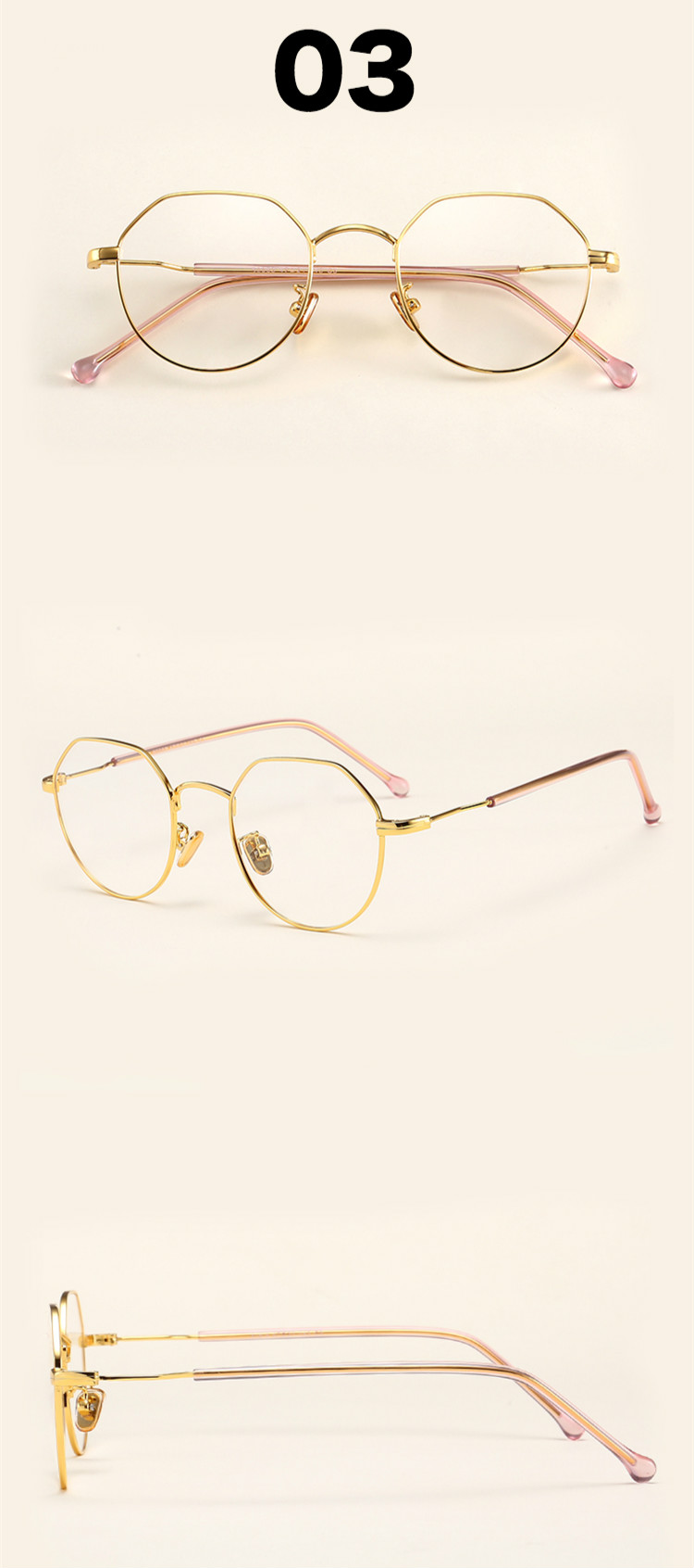 メガネ個性的多角形タイプ眼鏡有名眼鏡ダテメガネフレーム韓国人気