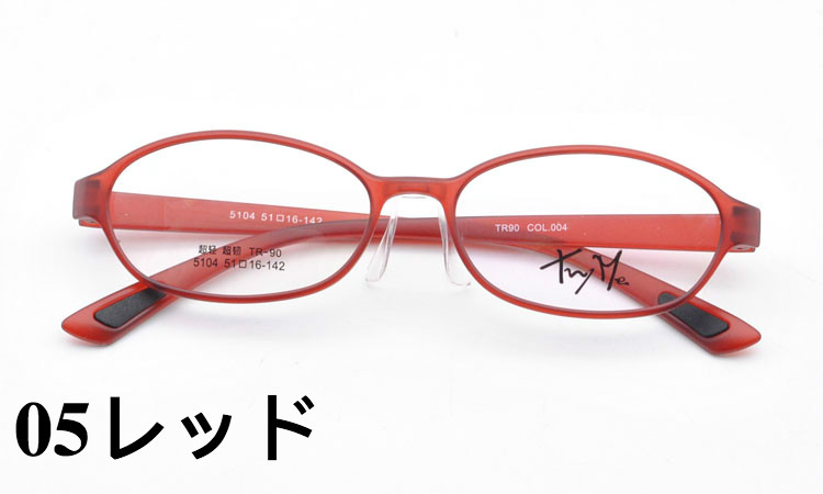 度なしレンズ眼鏡オーバルフレーム かわいいメガネ