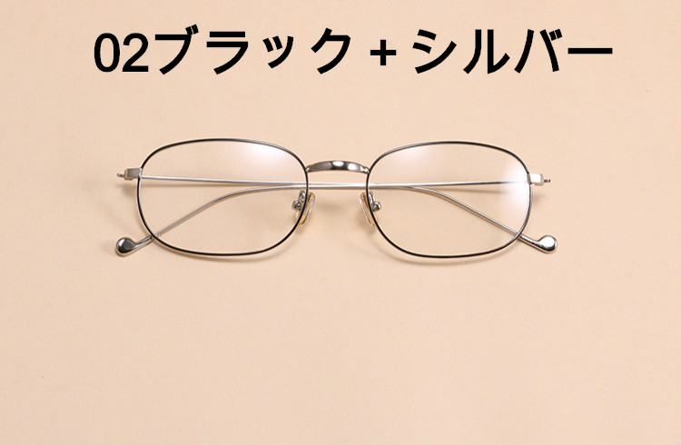 メガネ眼鏡フレーム高級ラウンド