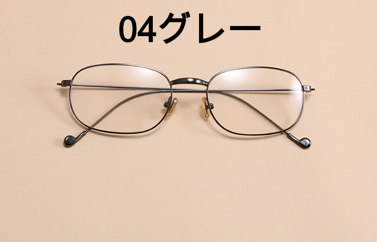 ペア伊達メガネ眼鏡オーバル型メタルメガネ