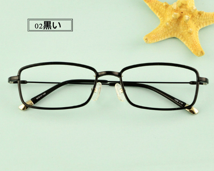 メガネ超軽量激安福井 メガネ眼鏡スクエア型フレーム小さい