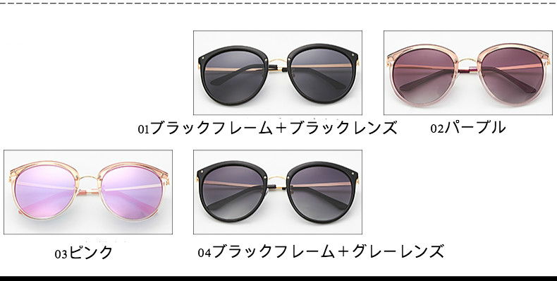 度 付きサングラス紫外線メンズ ランキングオシャレ眼鏡韓国