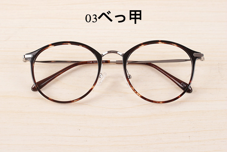 丸い眼鏡クラシカルメガネ デザイン可愛いベアピンクtr90