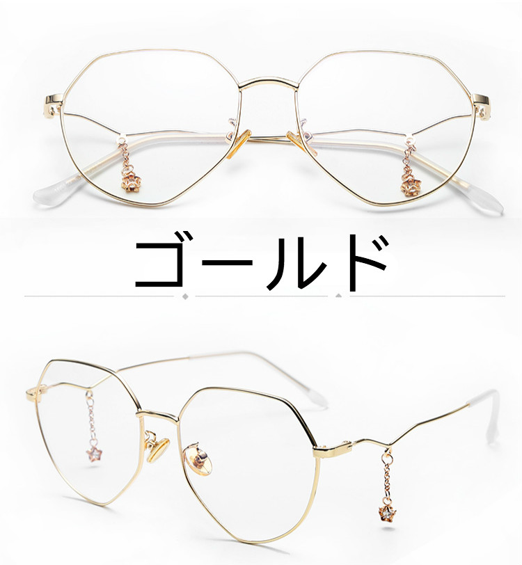 おしゃれファッション安い 京都眼鏡フレーム伊達メガネ