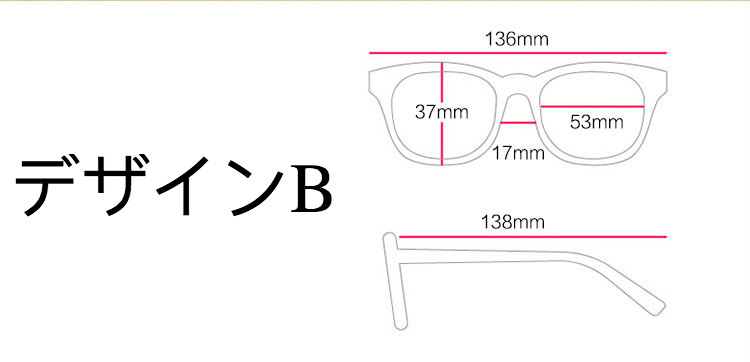 メガネ ブランドウェリントン知的ビッグフレーム細いメガネ 安い