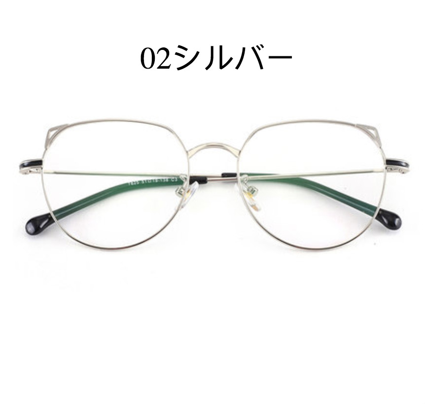 2019おしゃれ眼鏡度なしクラシカル丸いメガネフレーム丸顔