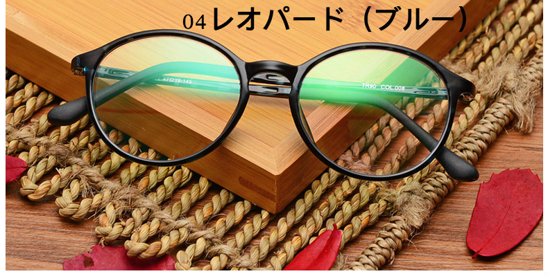 メガネフレームtr90クラシック伊達眼鏡メーカーべっ甲レディース