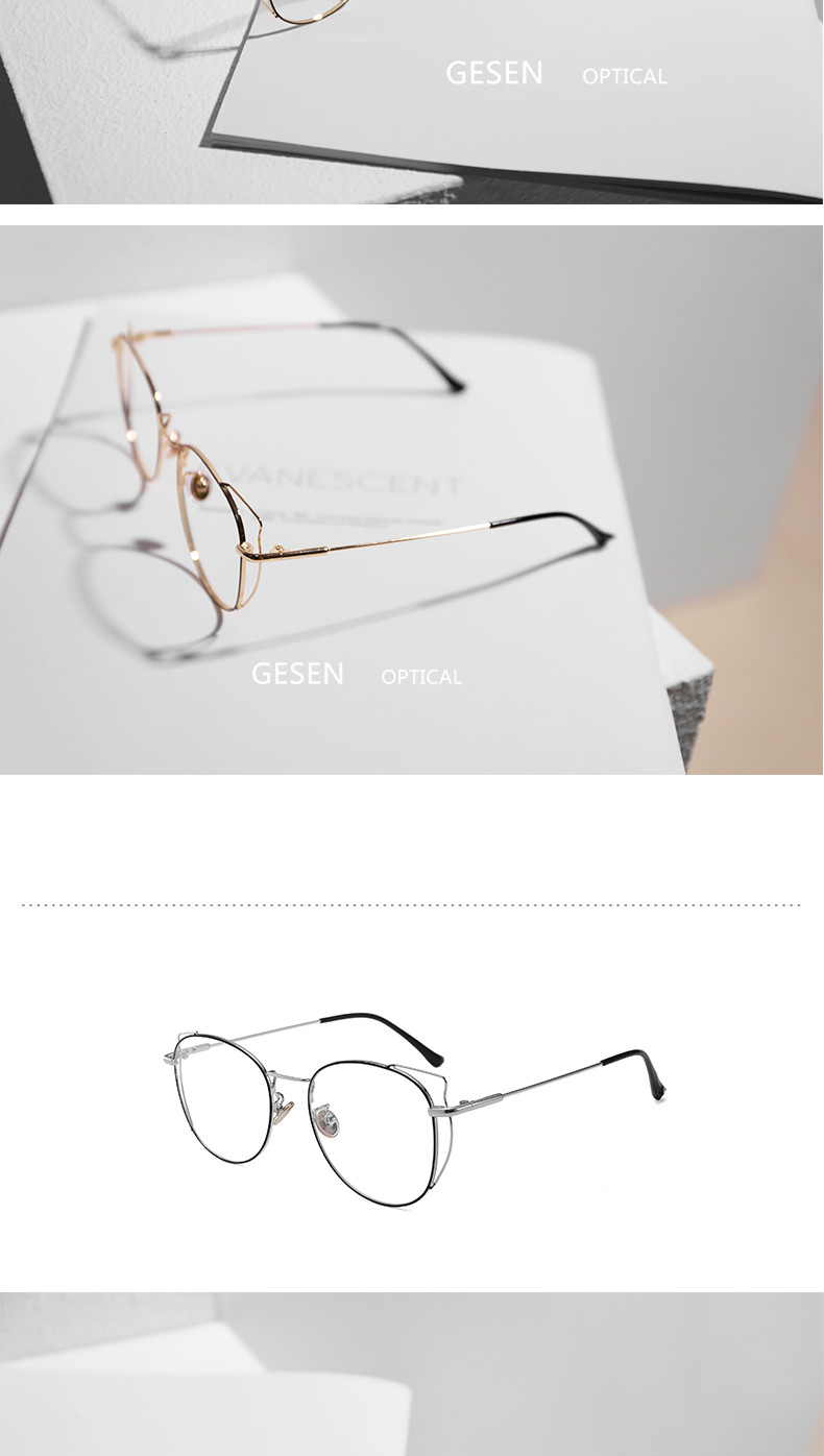 メガネ 安いメガネ大きいフレーム個性的メタル黒伊達メガネ浮き彫りデザイン