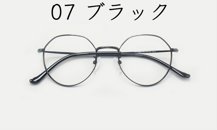 レイバン日本流行りメガネ レンズメガネ小顔メタルフレーム眼鏡