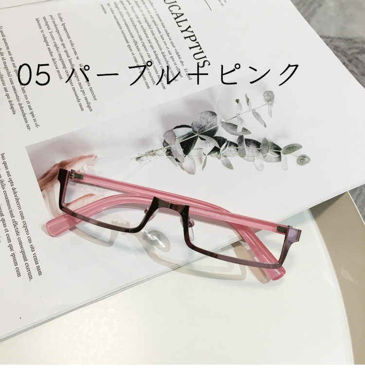 キャラコスプレ小さいフレーム レンズ無し通販 アニメ上品エレガント眼鏡アンダーリム