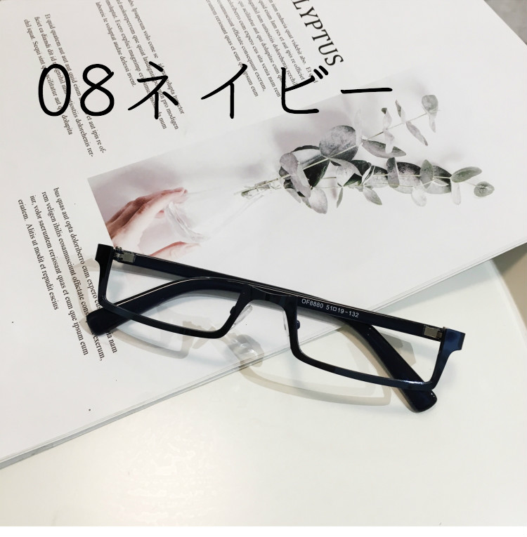 キャラコスプレ小さいフレーム レンズ無し通販 アニメ上品エレガント眼鏡アンダーリム