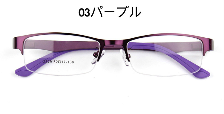 楽天超軽量メガネ 通販眼鏡正規品レディースおしゃれ上縁 メガネ 評価